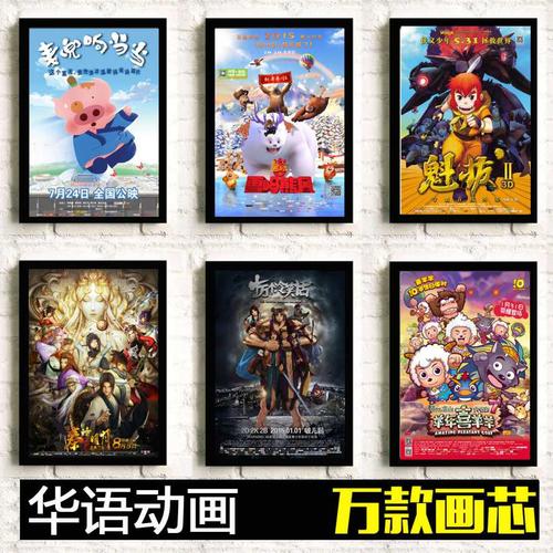 济南不动产证查询官网