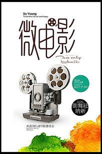 交大学位证书需要哪些条件